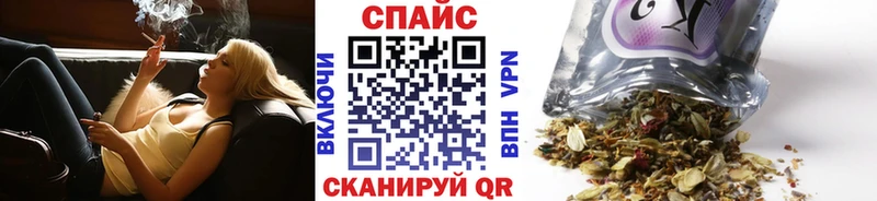 МЕГА маркетплейс  Калач  Бутират оксибутират  как найти закладки 