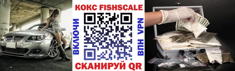 hydra как зайти  Калач  COCAIN 98%  купить  