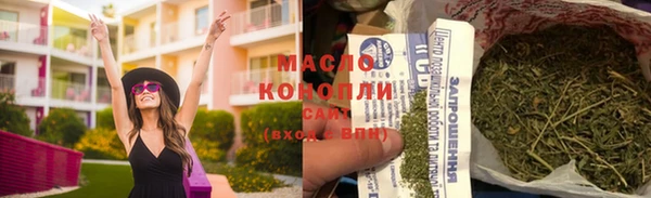 крисы Абинск