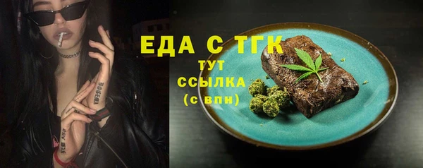 круглые Абдулино