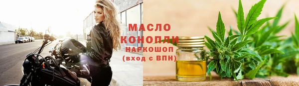 круглые Абдулино