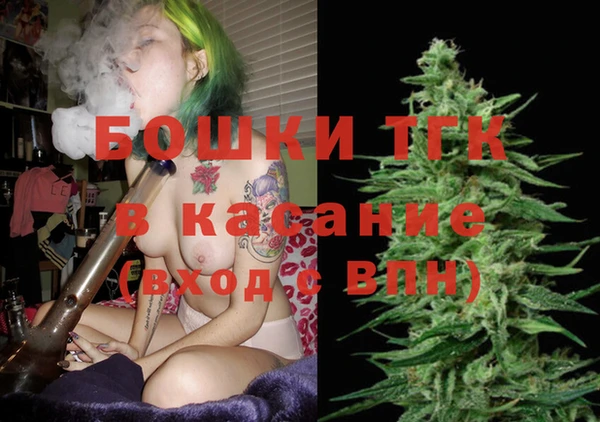 кокаин VHQ Абаза