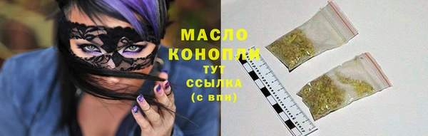 альфа пвп VHQ Нязепетровск