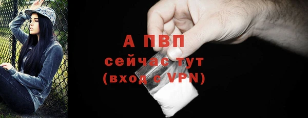 круглые Абдулино