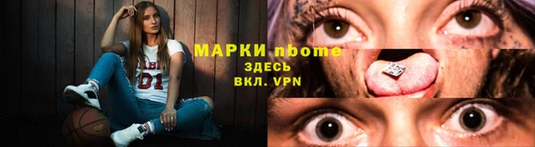 круглые Абдулино