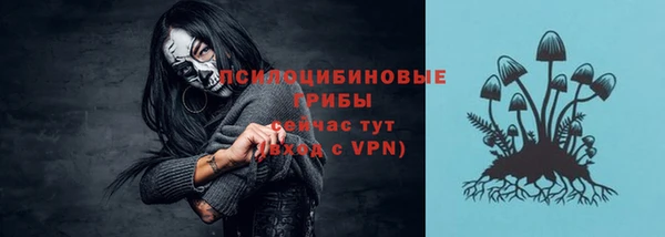 круглые Абдулино