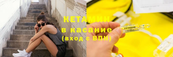 круглые Абдулино