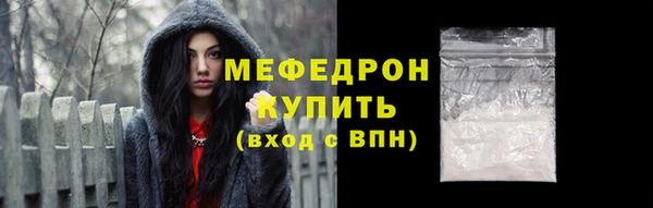 круглые Абдулино