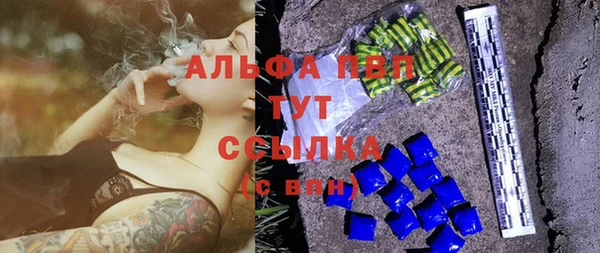 круглые Абдулино