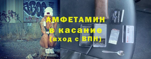 крисы Абинск