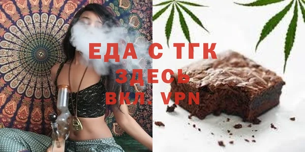 кокаин VHQ Абаза