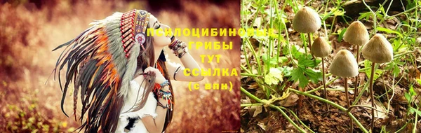 кокаин VHQ Абаза
