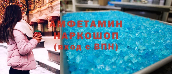 крисы Абинск
