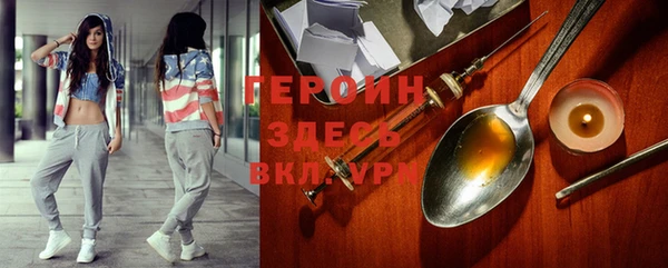 тгк Няндома