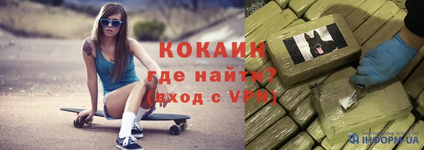 крисы Абинск