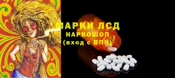 а пвп мука Алзамай
