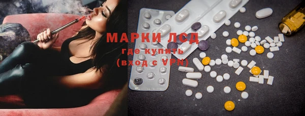 кокаин VHQ Абаза