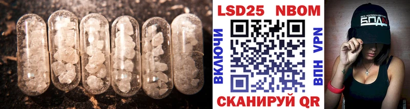 shop какой сайт  Калач  LSD-25 экстази ecstasy 