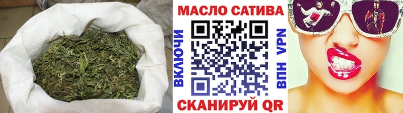 Дистиллят ТГК жижа  ОМГ ОМГ   Калач 