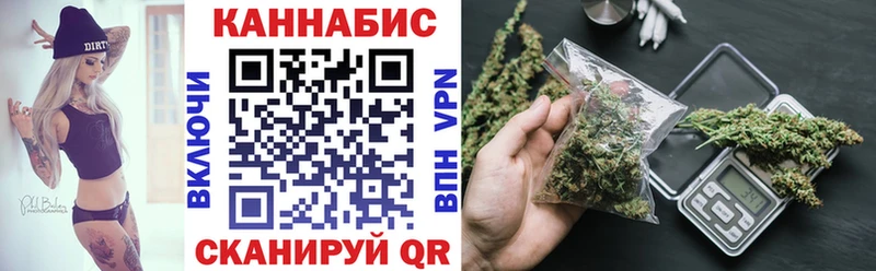 дарнет шоп  Калач  МАРИХУАНА THC 21% 